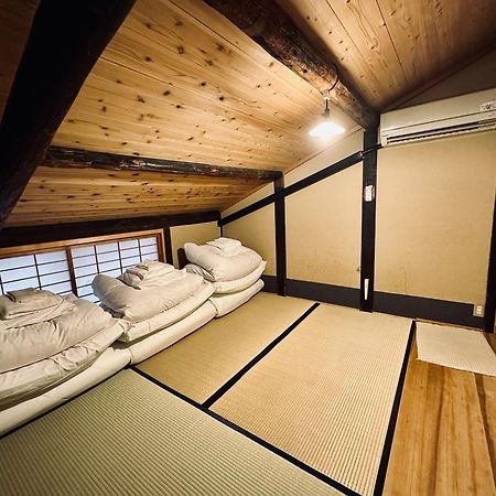 Nagomi-Ryokan Yuu Kioto Exterior foto