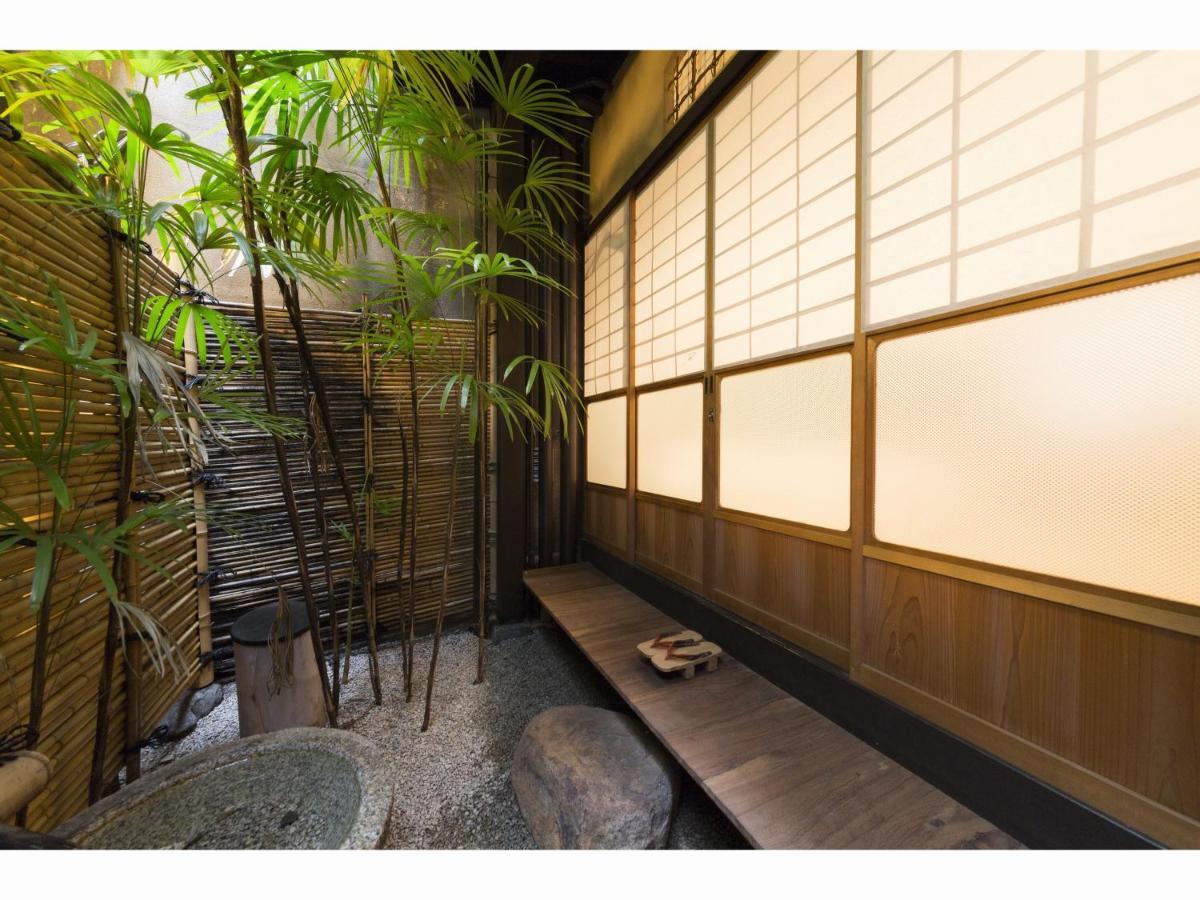 Nagomi-Ryokan Yuu Kioto Exterior foto