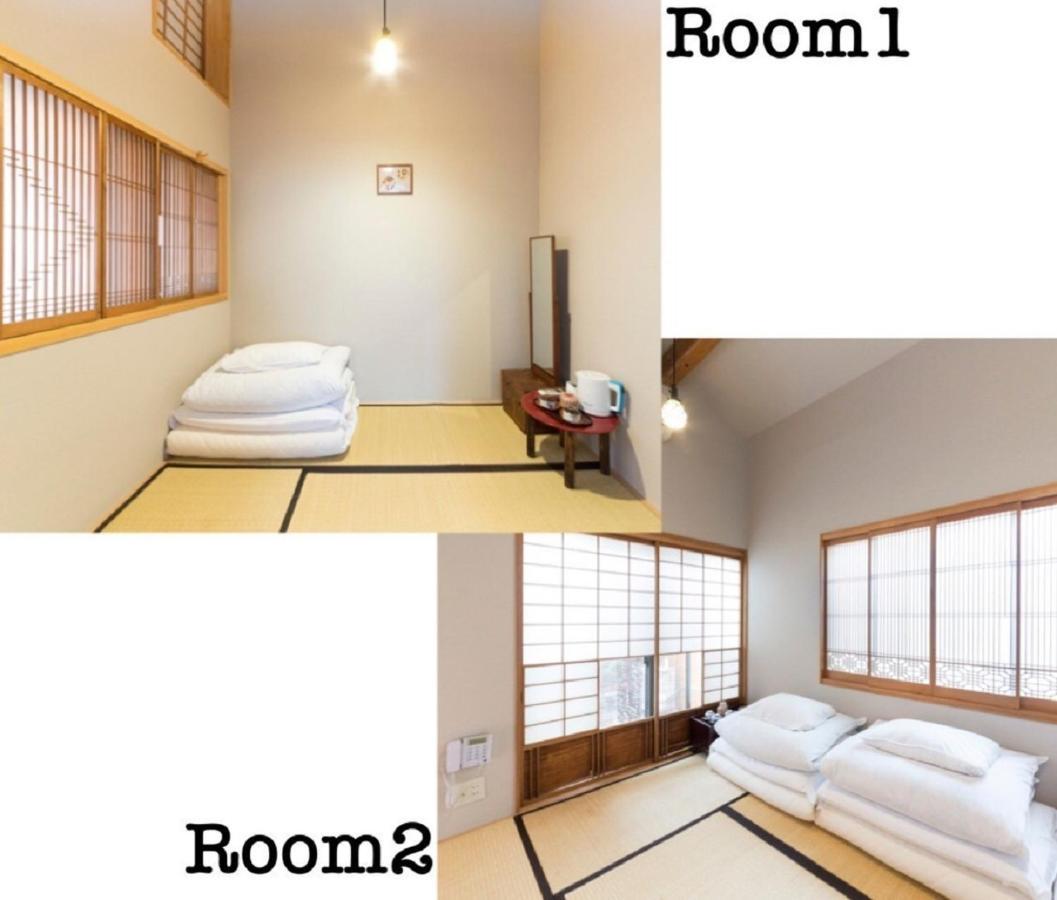 Nagomi-Ryokan Yuu Kioto Exterior foto