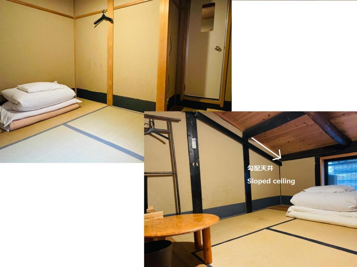 Nagomi-Ryokan Yuu Kioto Exterior foto