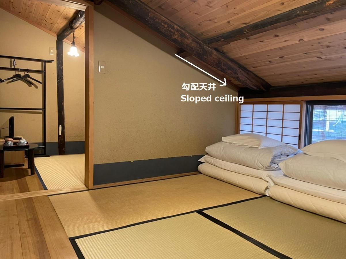 Nagomi-Ryokan Yuu Kioto Exterior foto