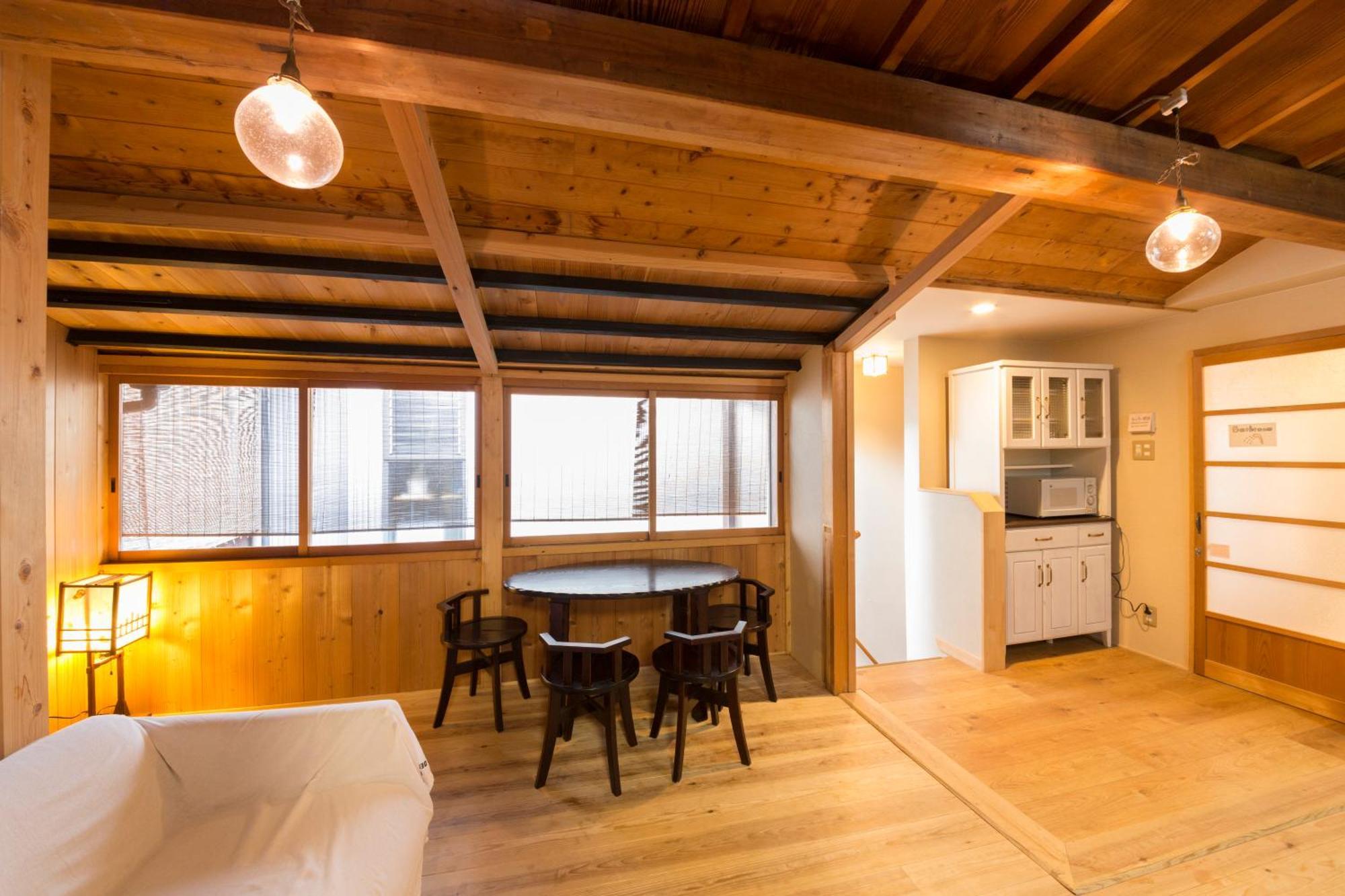 Nagomi-Ryokan Yuu Kioto Exterior foto