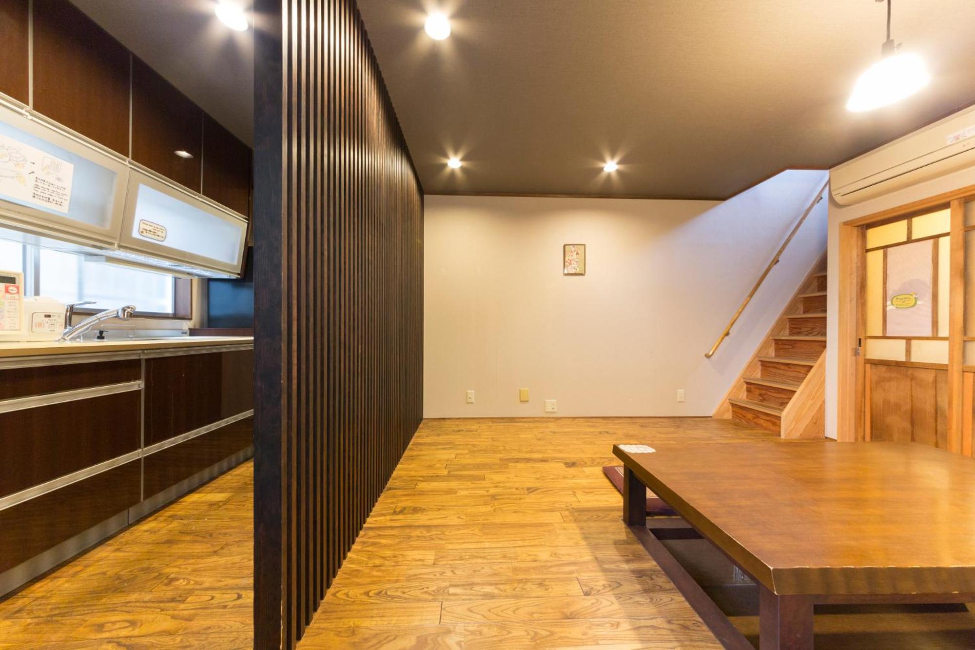 Nagomi-Ryokan Yuu Kioto Exterior foto