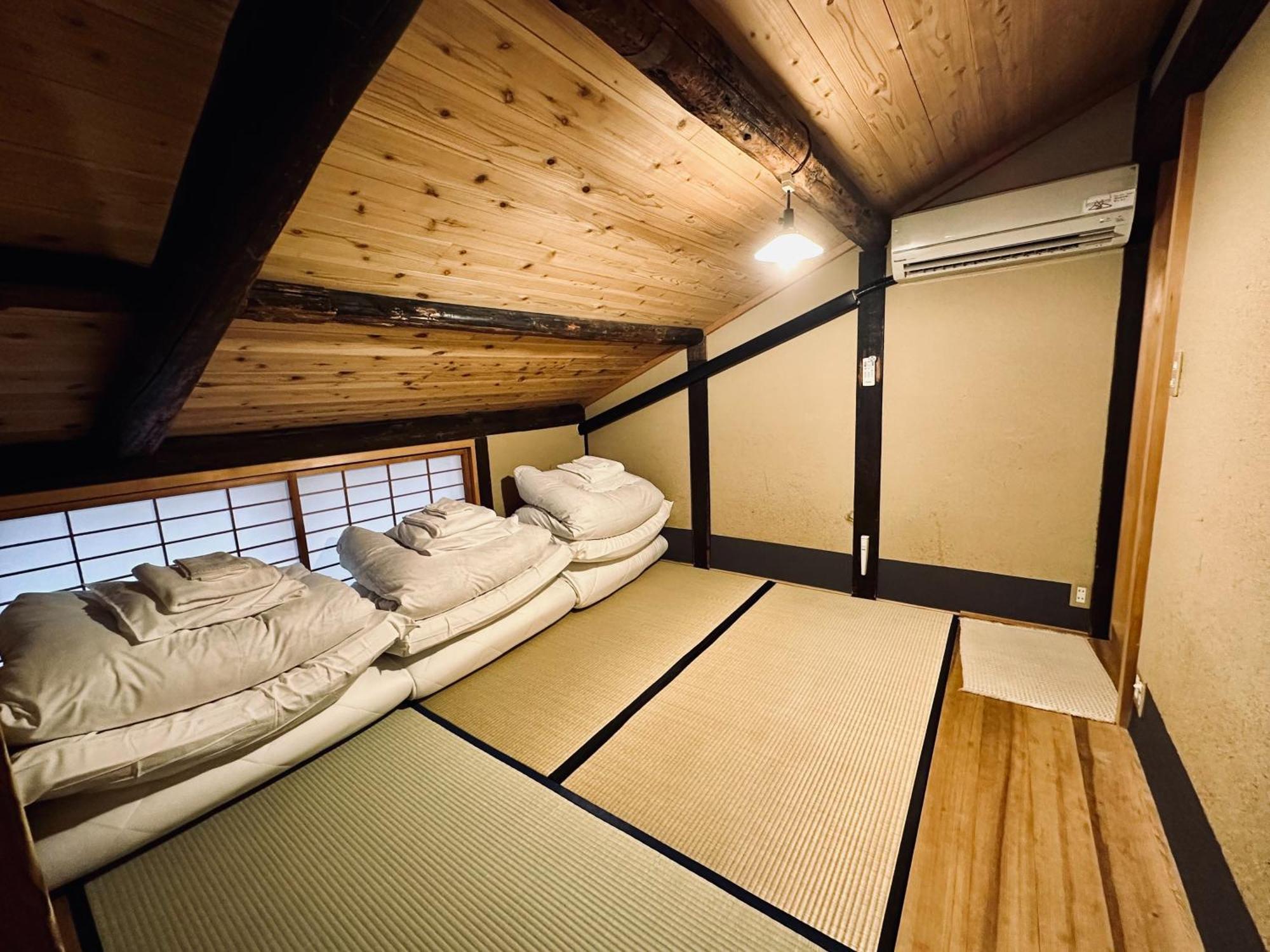 Nagomi-Ryokan Yuu Kioto Exterior foto
